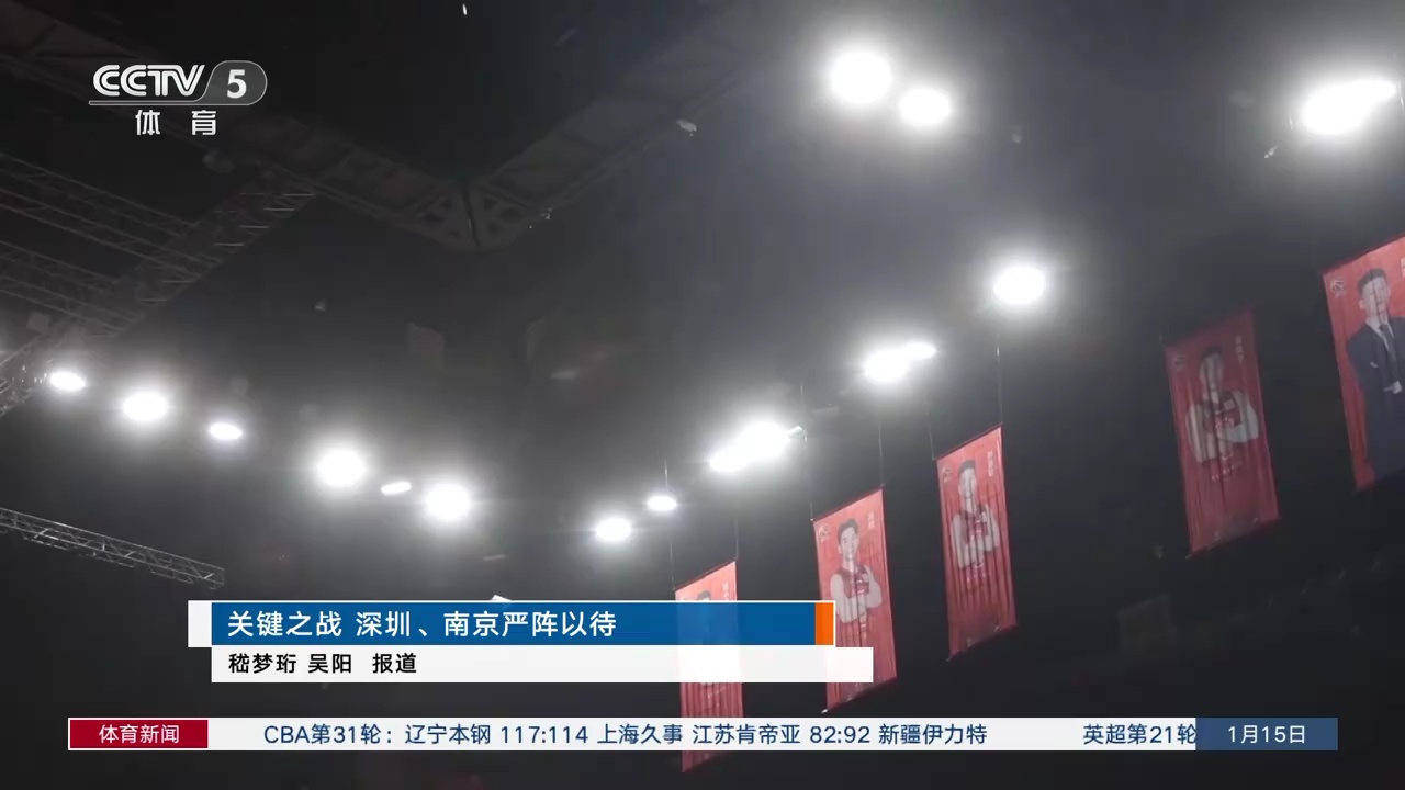 這樣一位既