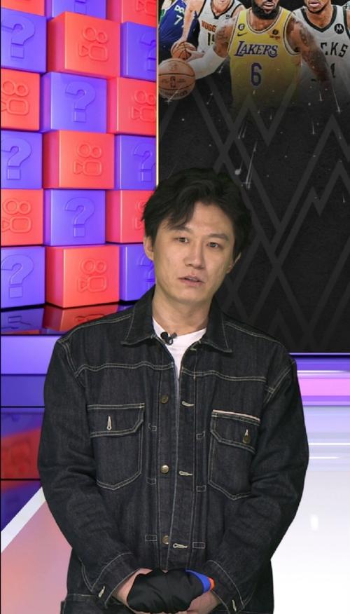 年就因赛后