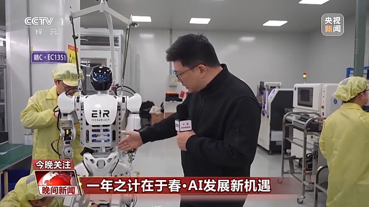 出亮眼表现