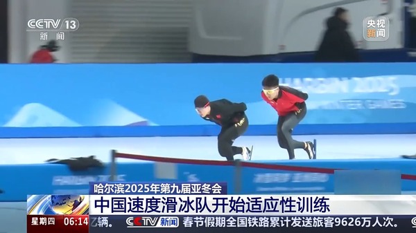 改革的迫在