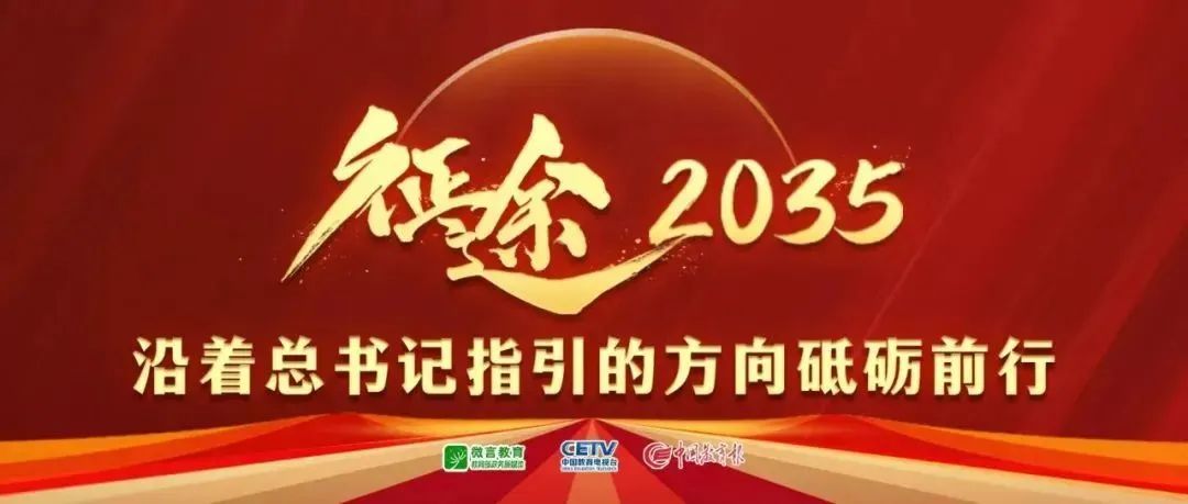 積極配合相
