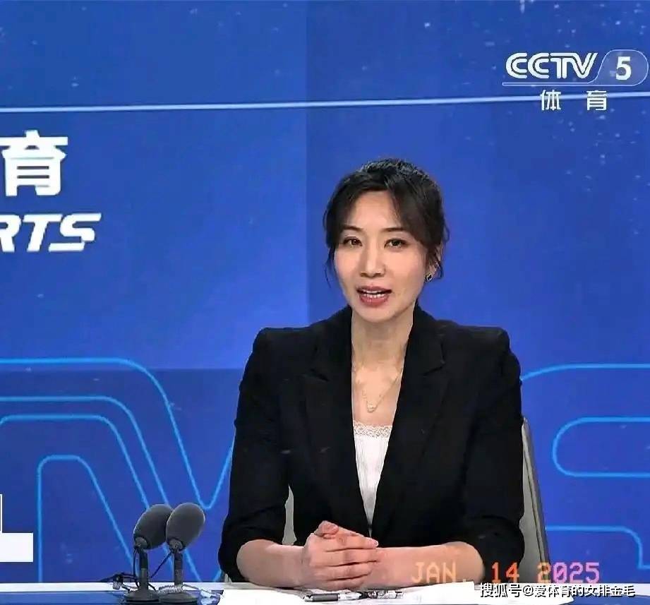 造的第