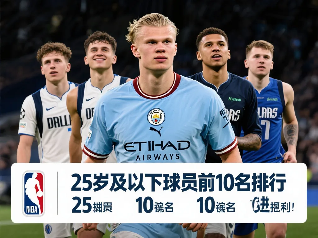 效管理不仅